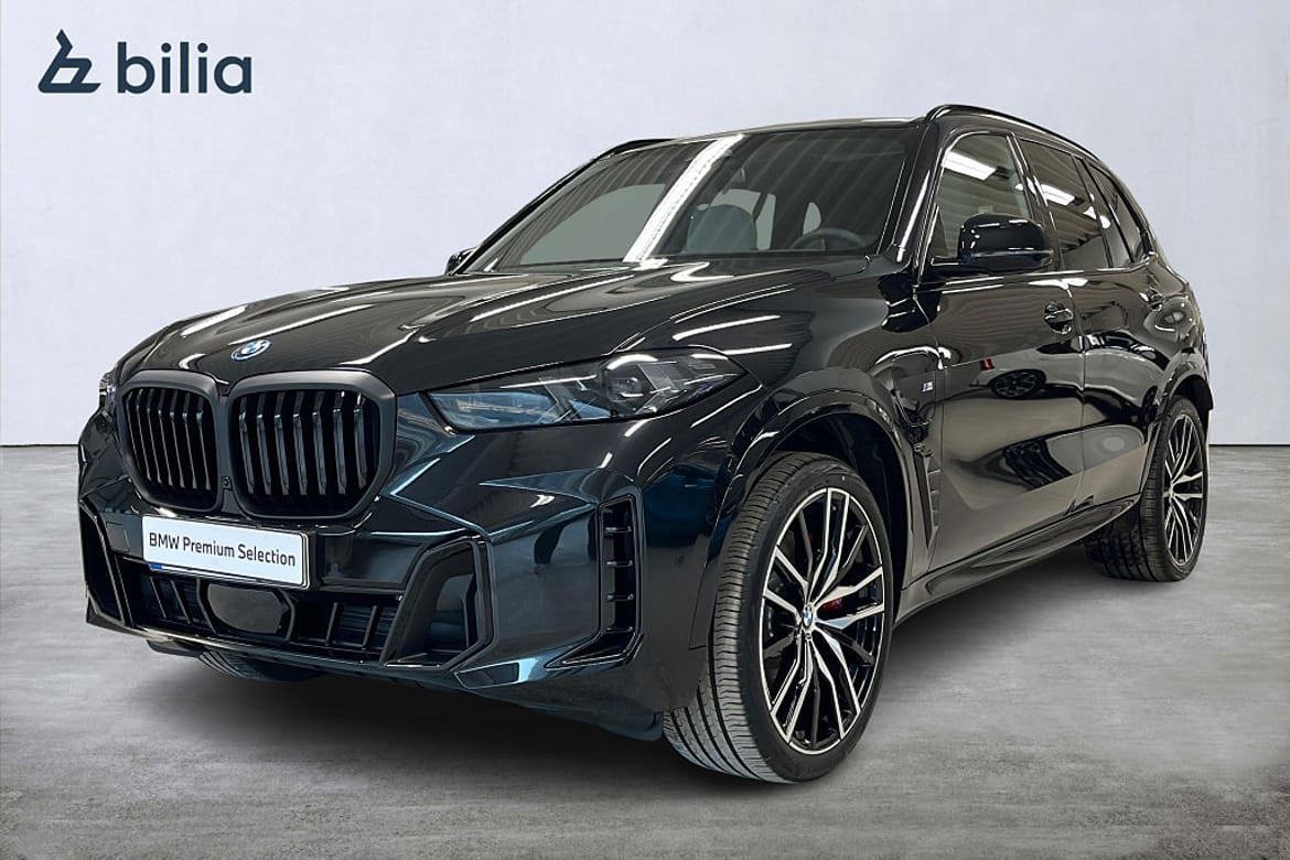 BMW X5 2025