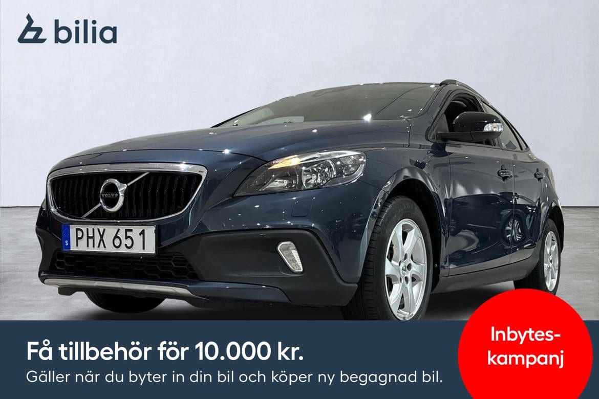Volvo V40 2017