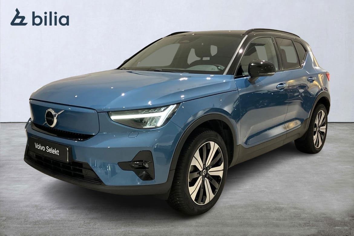 Volvo XC40 2023