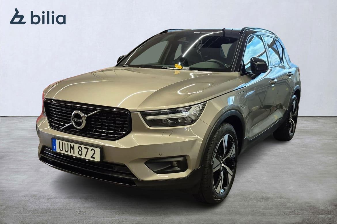Volvo XC40 2022