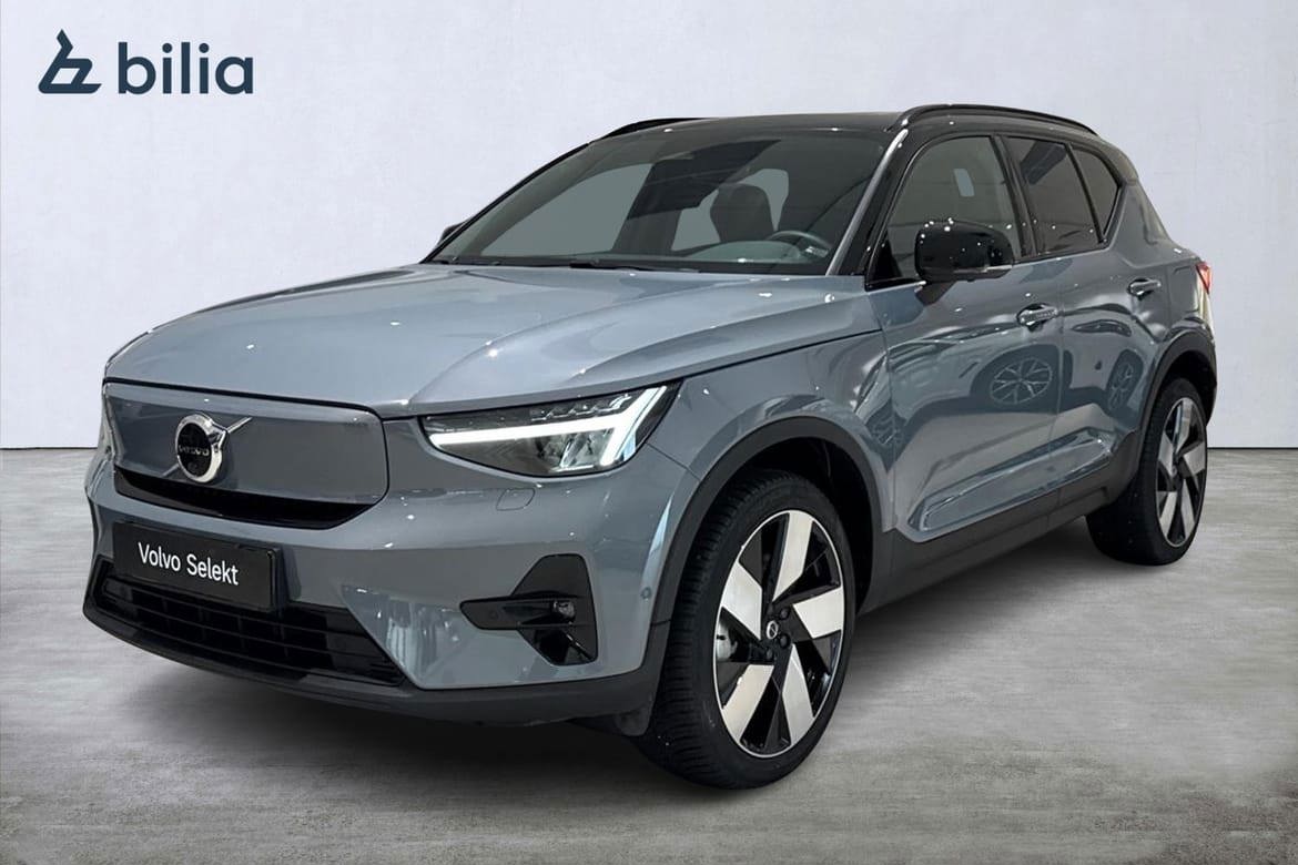 Volvo XC40 2023