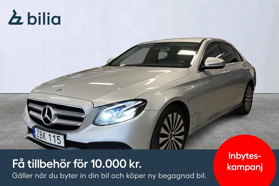 Mercedes-Benz E-Class 2018