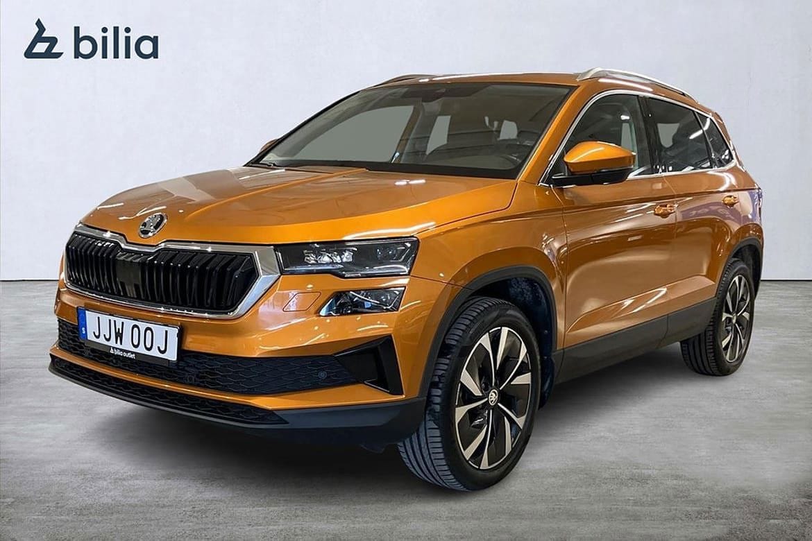 Skoda Karoq 2023