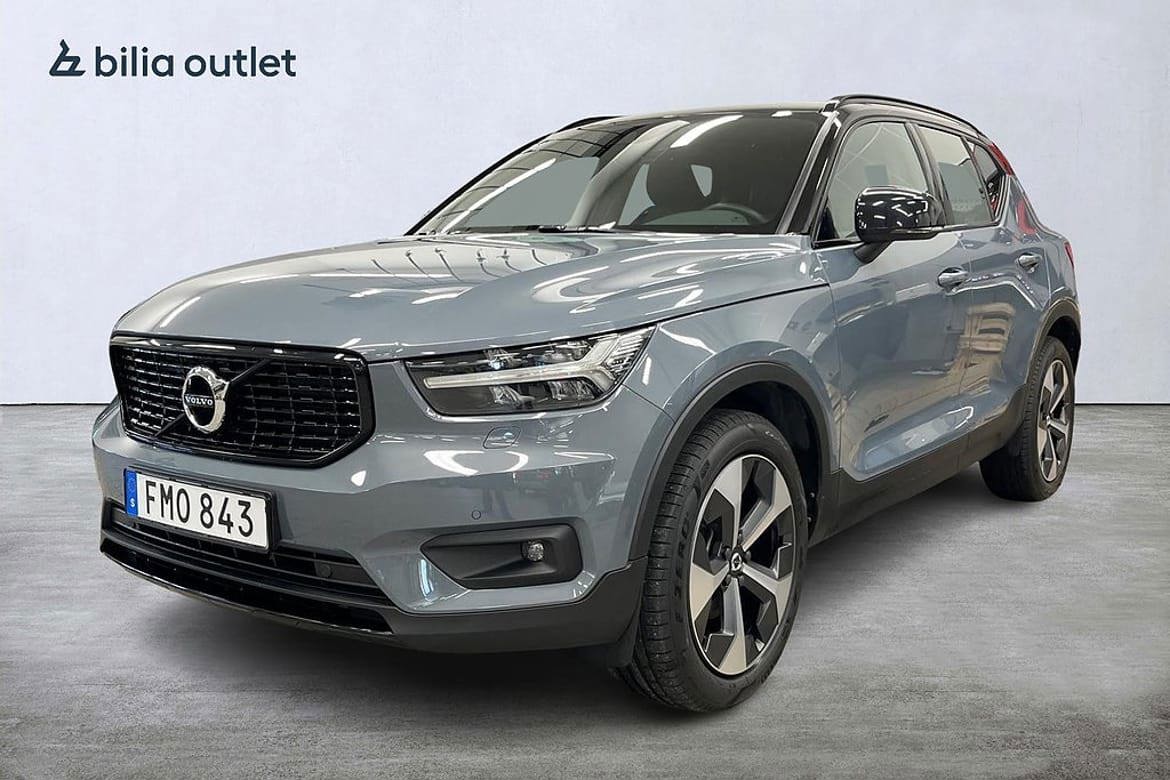Volvo XC40 2021