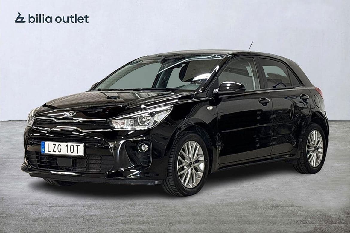 Kia Rio 2020