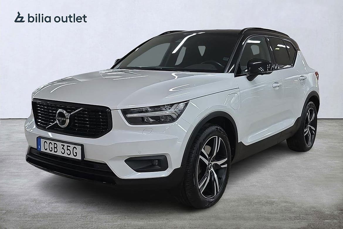 Volvo XC40 2021