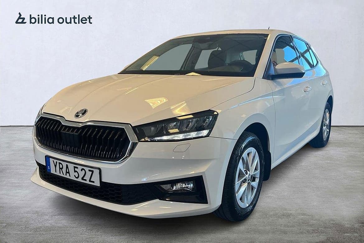 Skoda Fabia 2024