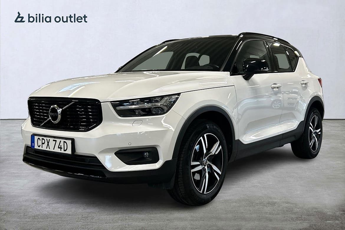 Volvo XC40 2021