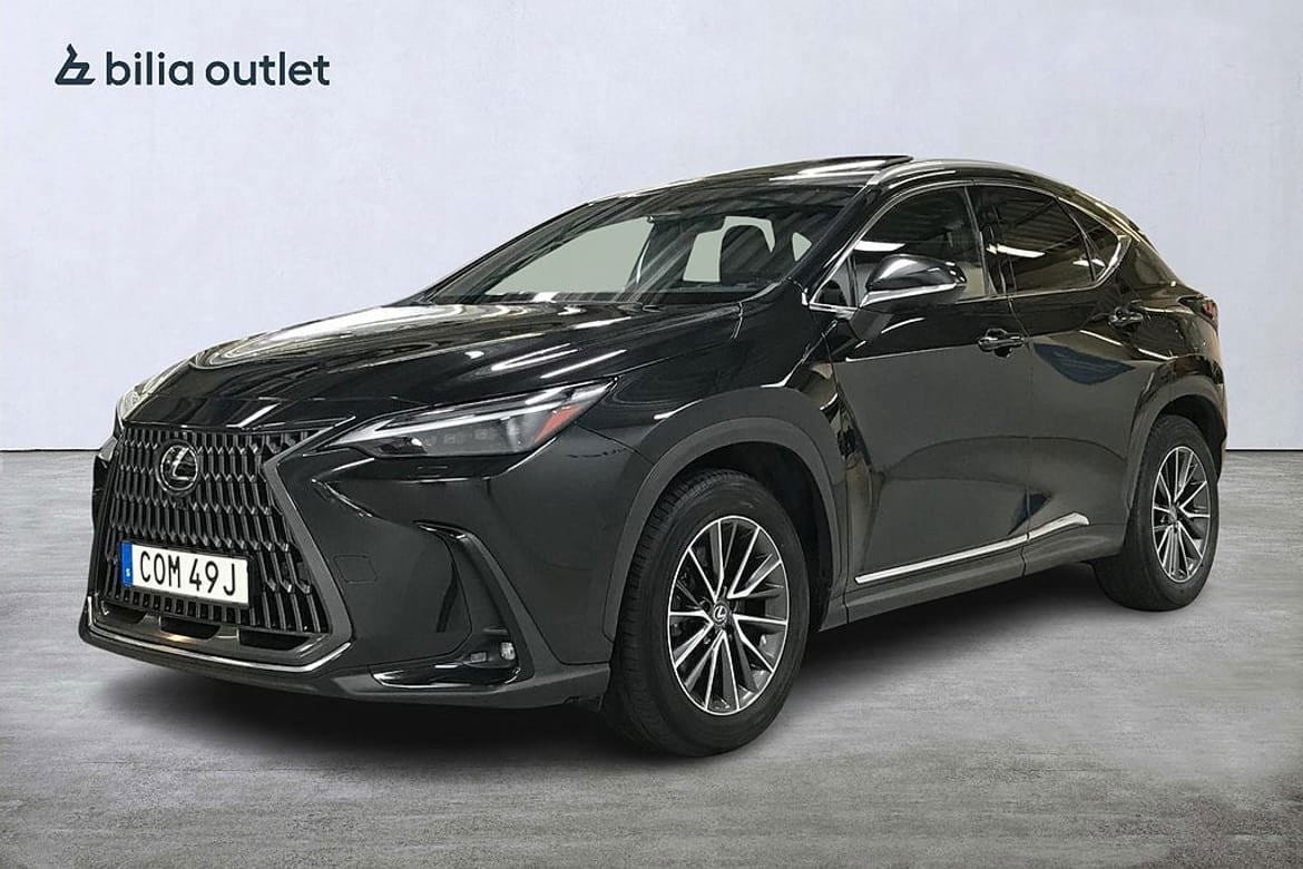Lexus NX 2023