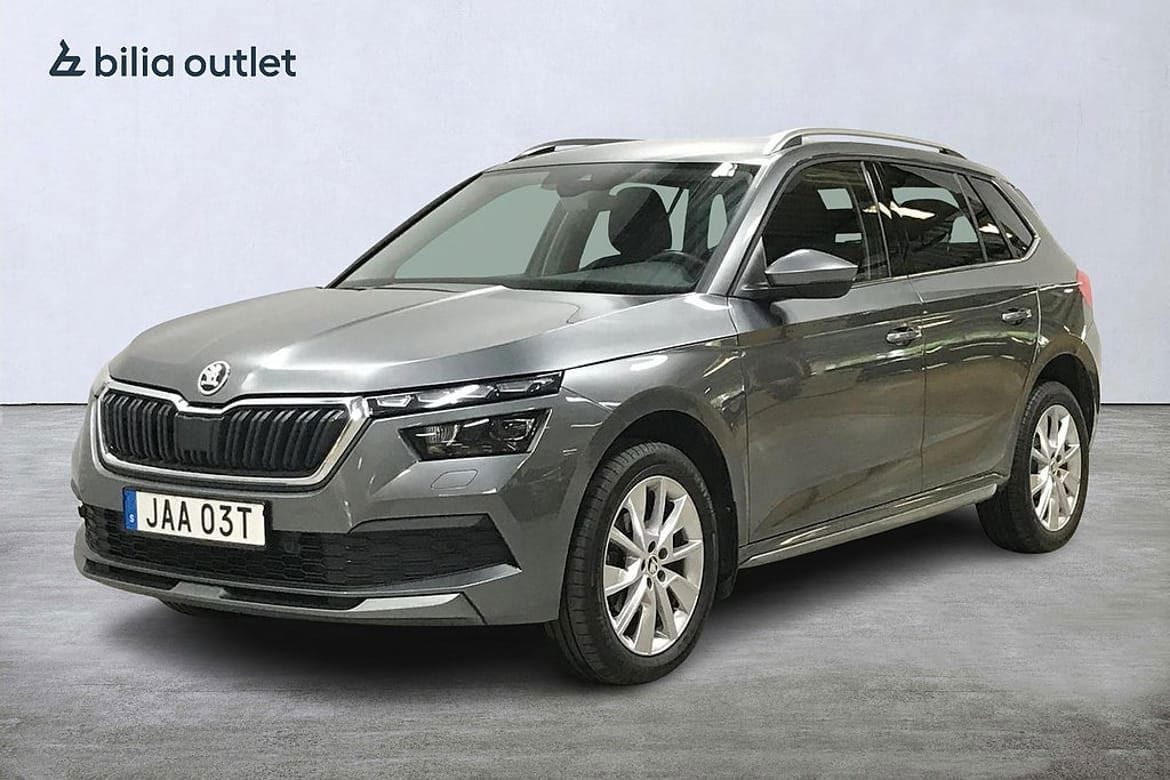 Skoda Kamiq 2023