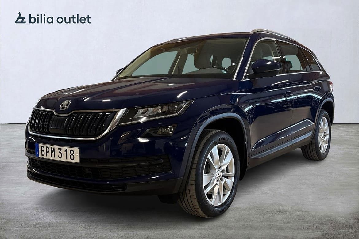 Skoda Kodiaq 2018