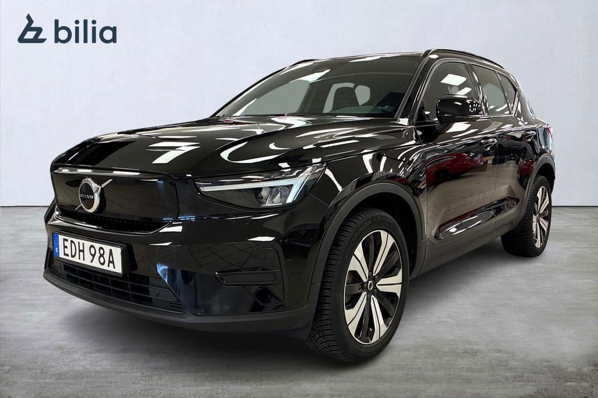 Volvo XC40 2023