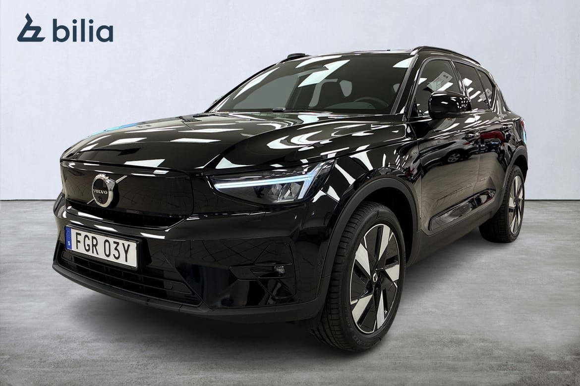 Volvo EX40 2026
