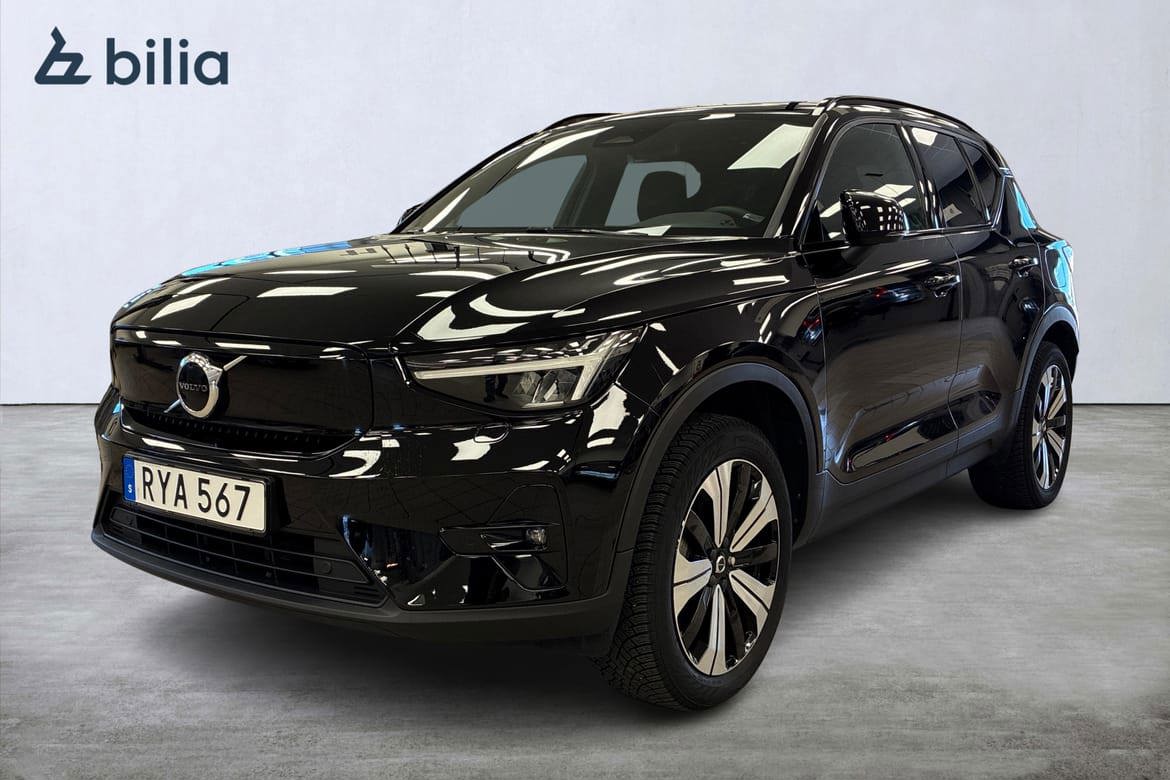 Volvo XC40 2023