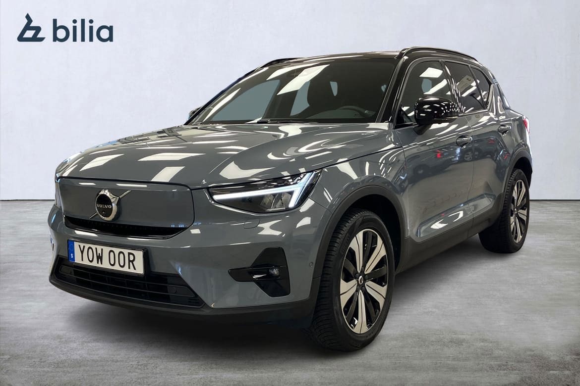 Volvo XC40 2023