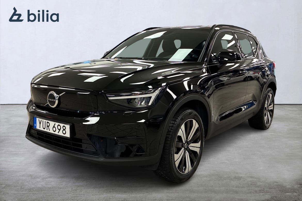 Volvo XC40 2023