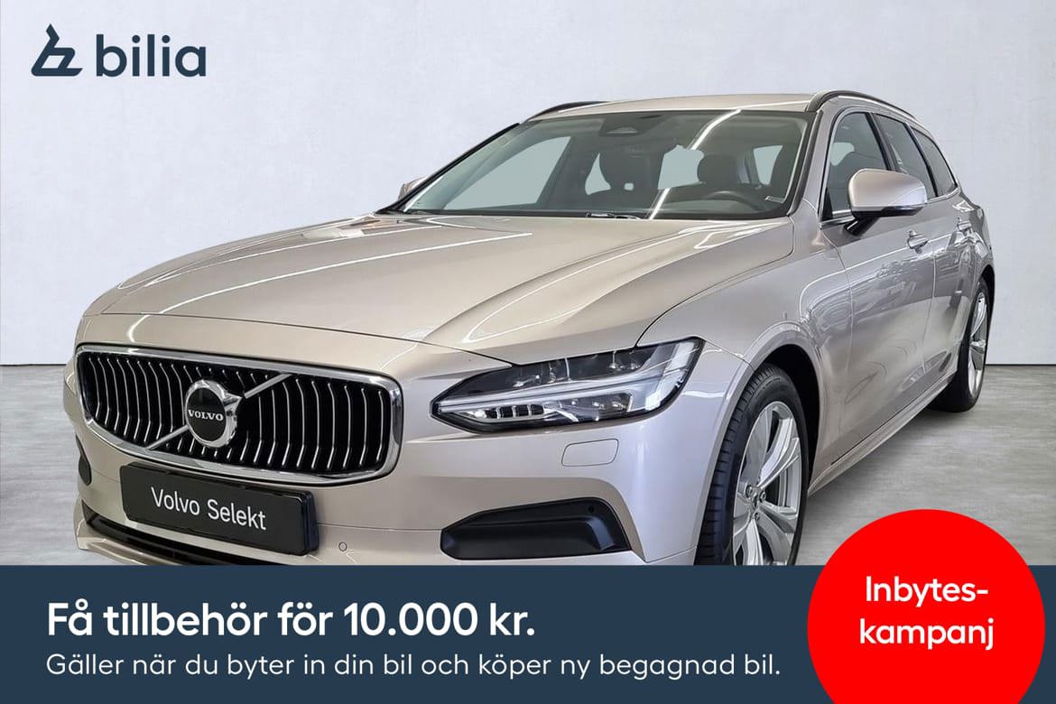 Volvo V90 2024