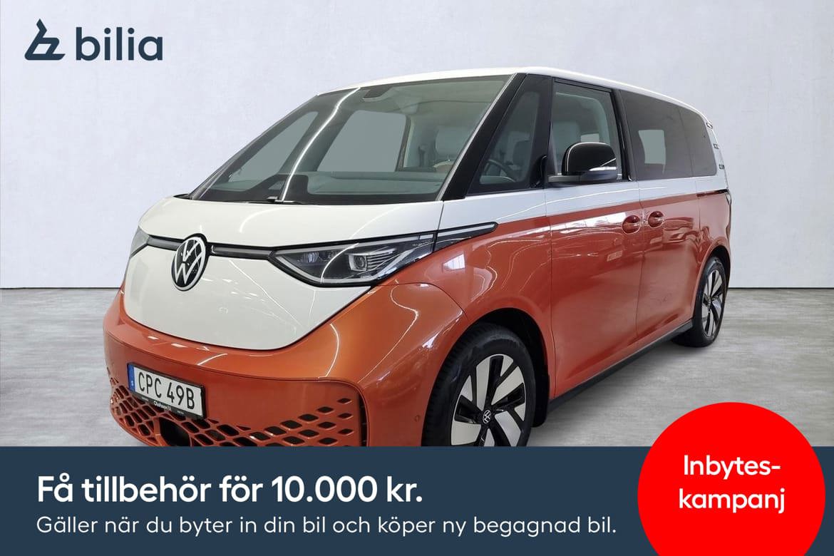 Volkswagen ID. Buzz 2023