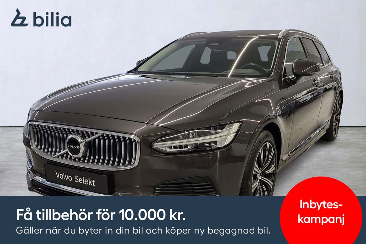 Volvo V90 2022