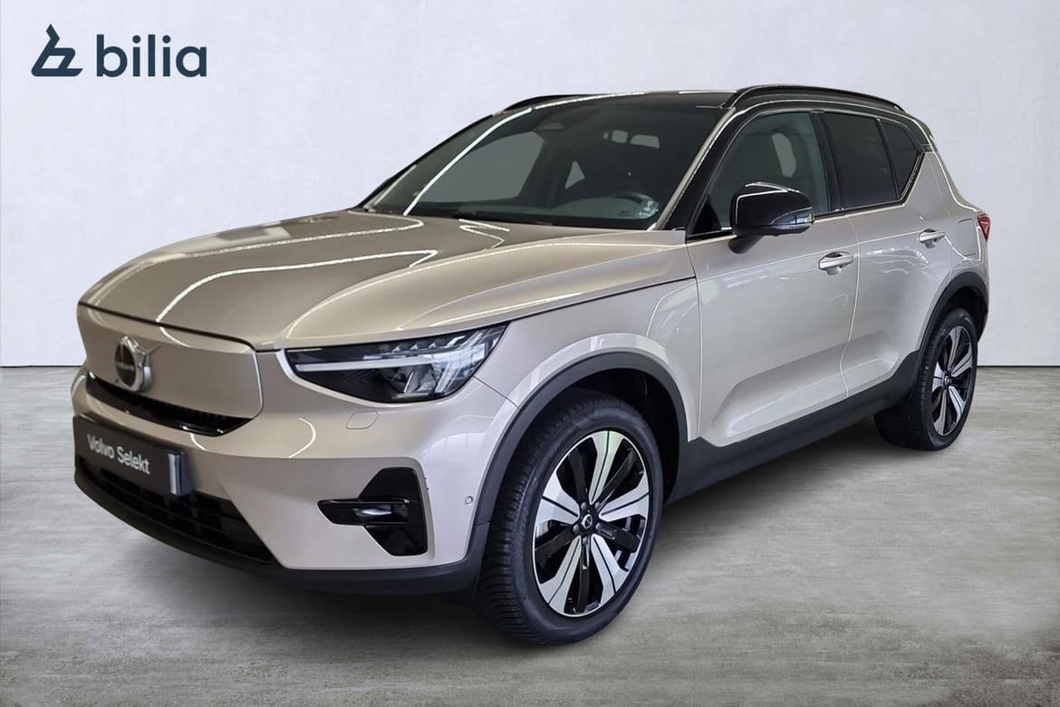 Volvo XC40 2023