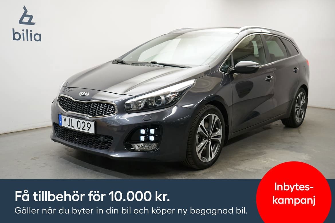 Kia Ceed 2017