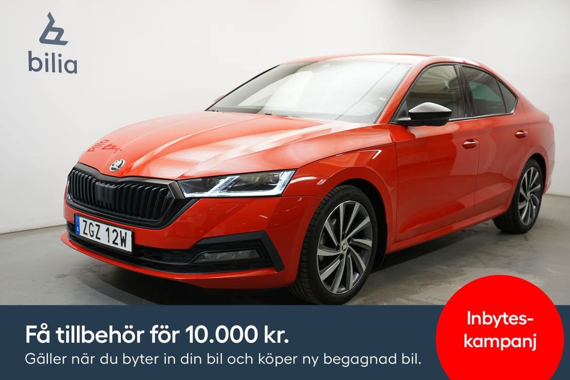 Skoda Octavia 2021