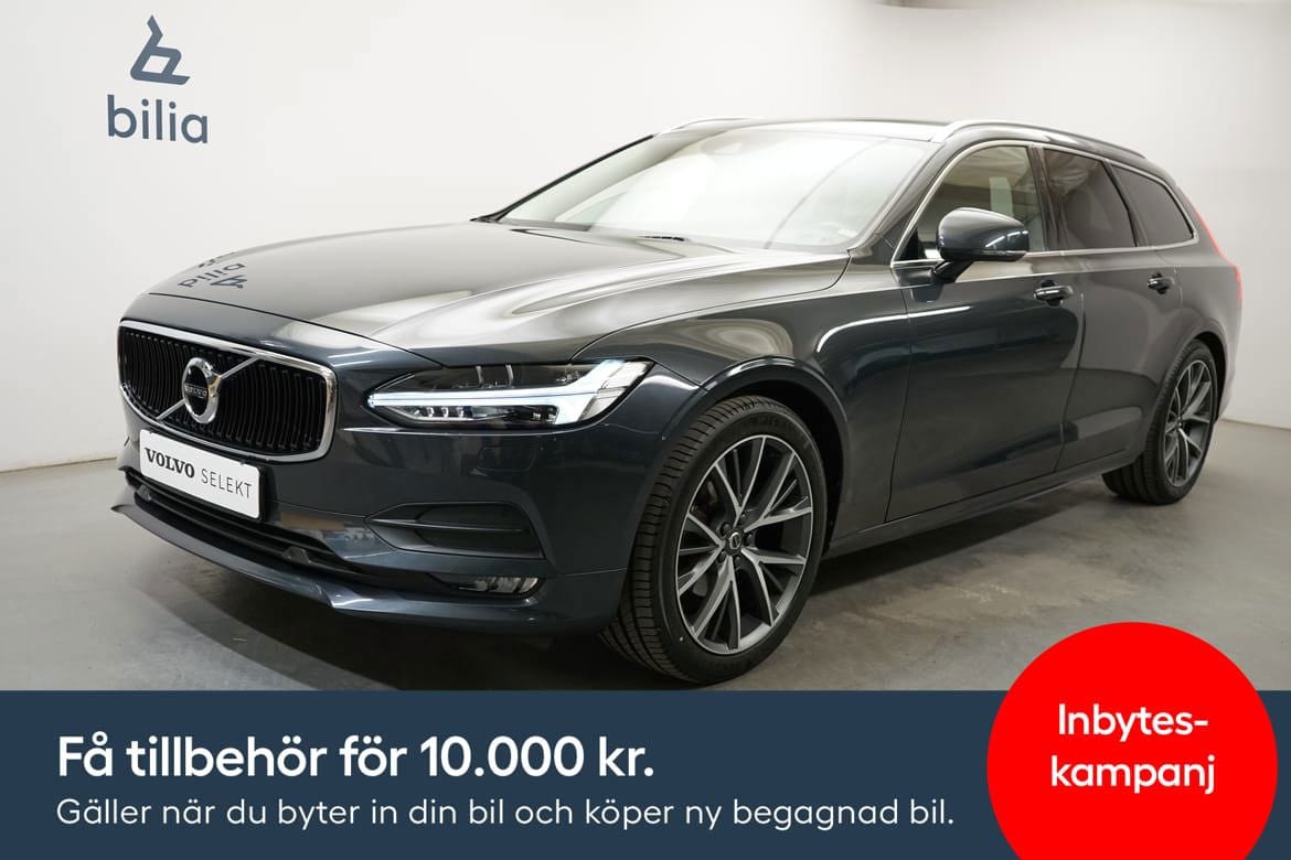 Volvo V90 2020