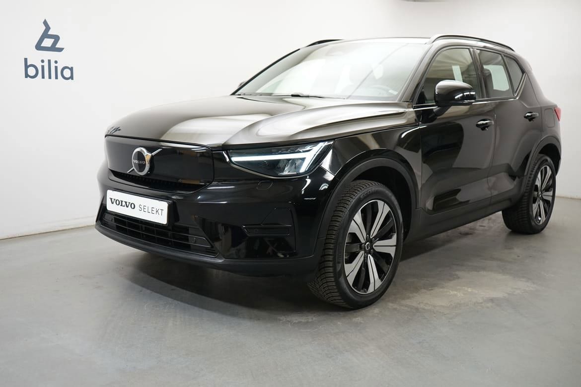 Volvo XC40 2023