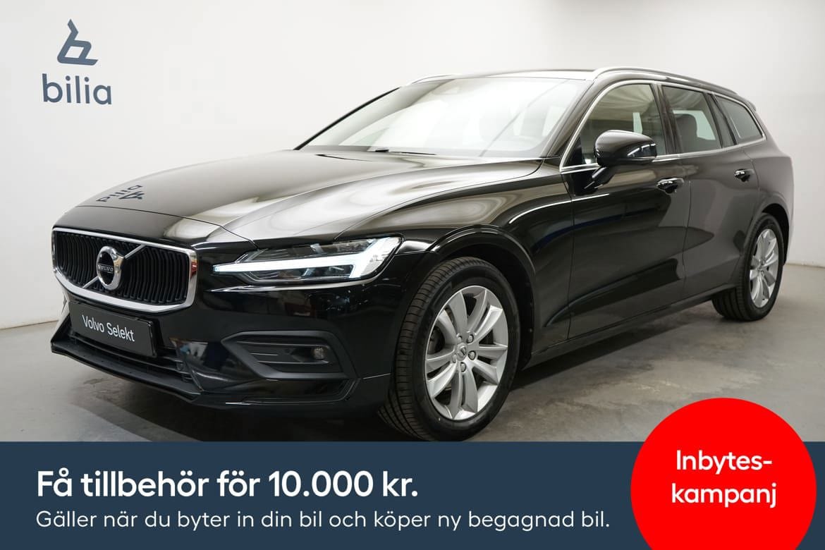 Volvo V60 2021
