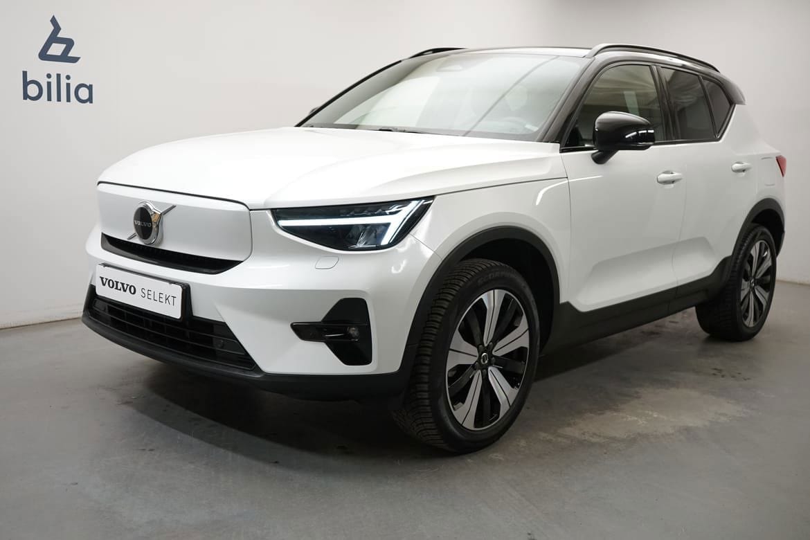 Volvo XC40 2023