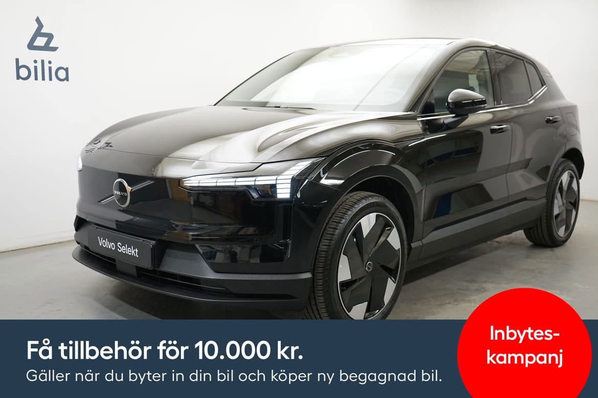 Volvo EX30 2025