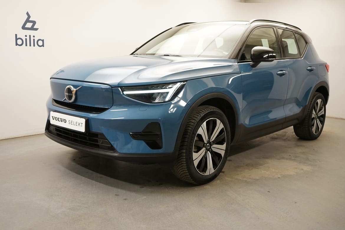 Volvo XC40 2023