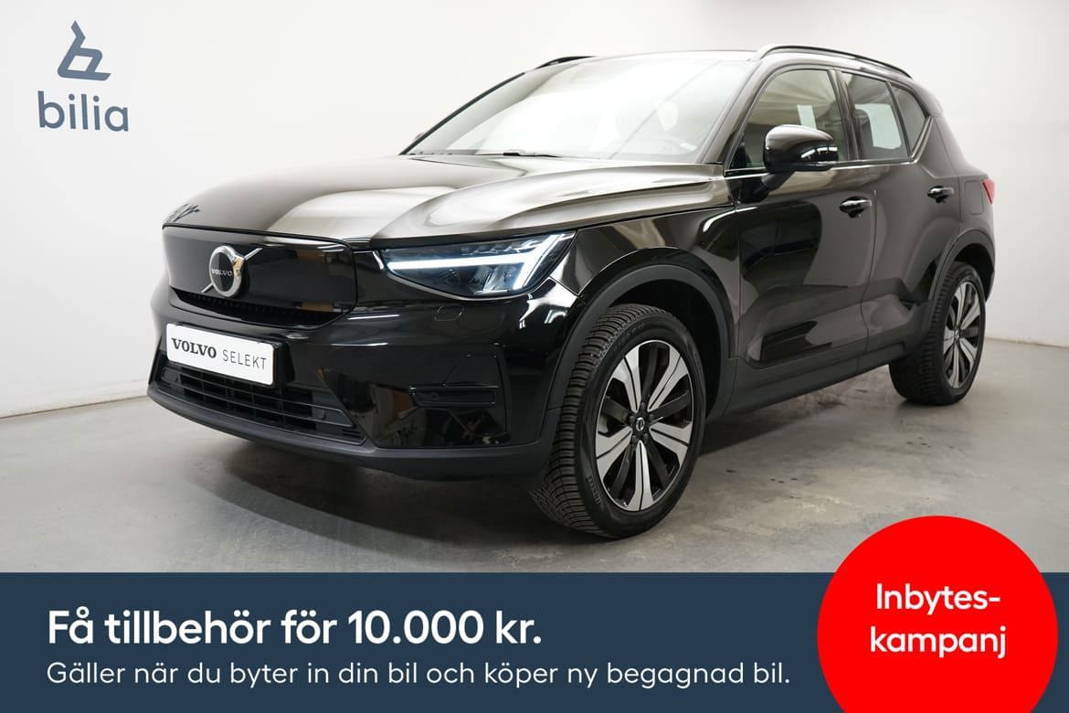 Volvo XC40 2023