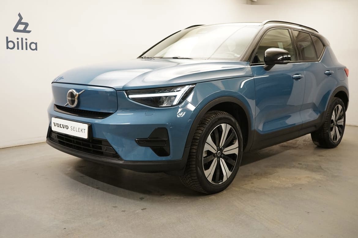 Volvo XC40 2023