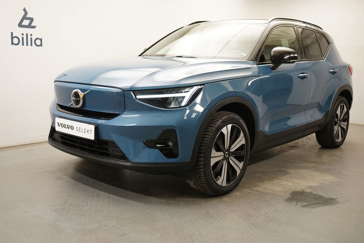 Volvo XC40 2023