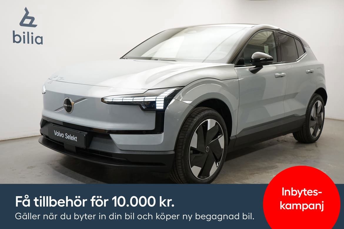 Volvo EX30 2025