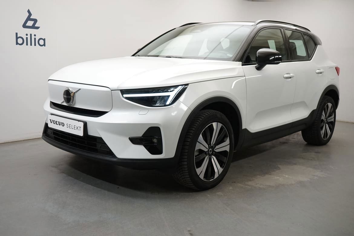 Volvo XC40 2023