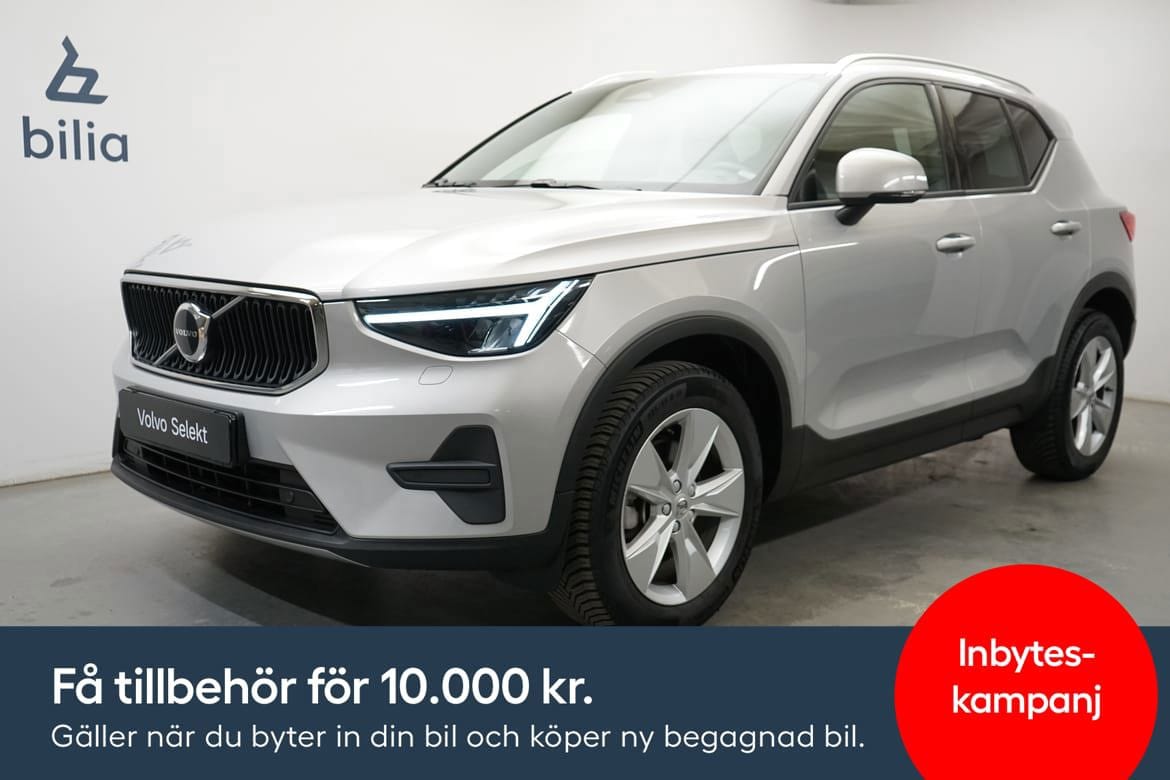 Volvo XC40 2024