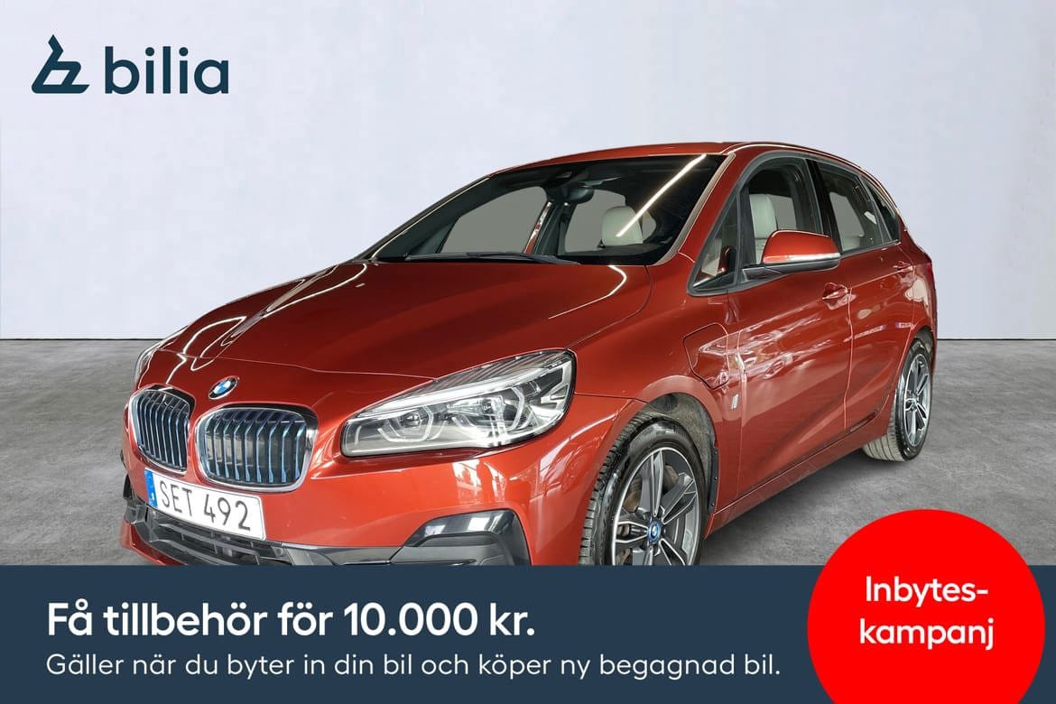 BMW 2 Series Active/Gran Tourer 2019