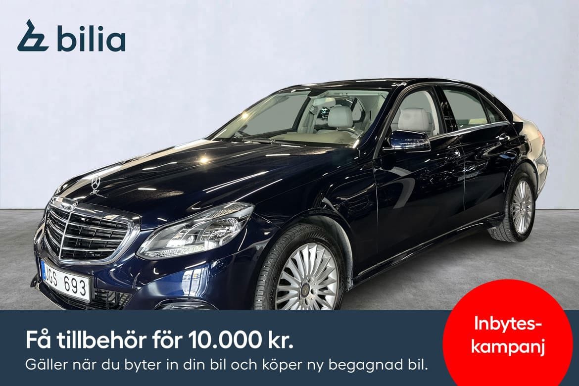 Mercedes-Benz E-Class 2014