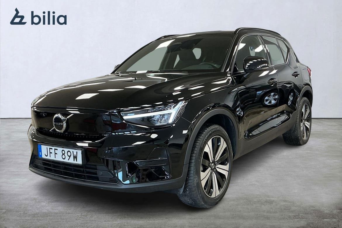 Volvo XC40 2023