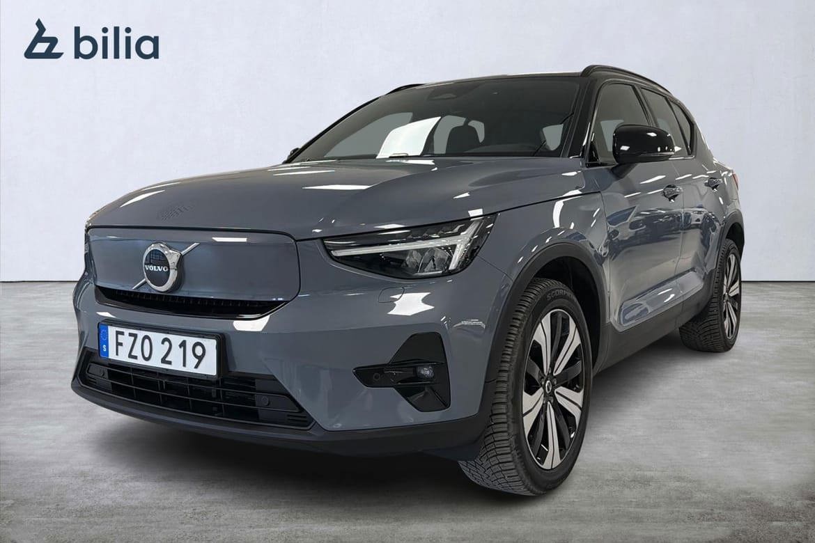 Volvo XC40 2023