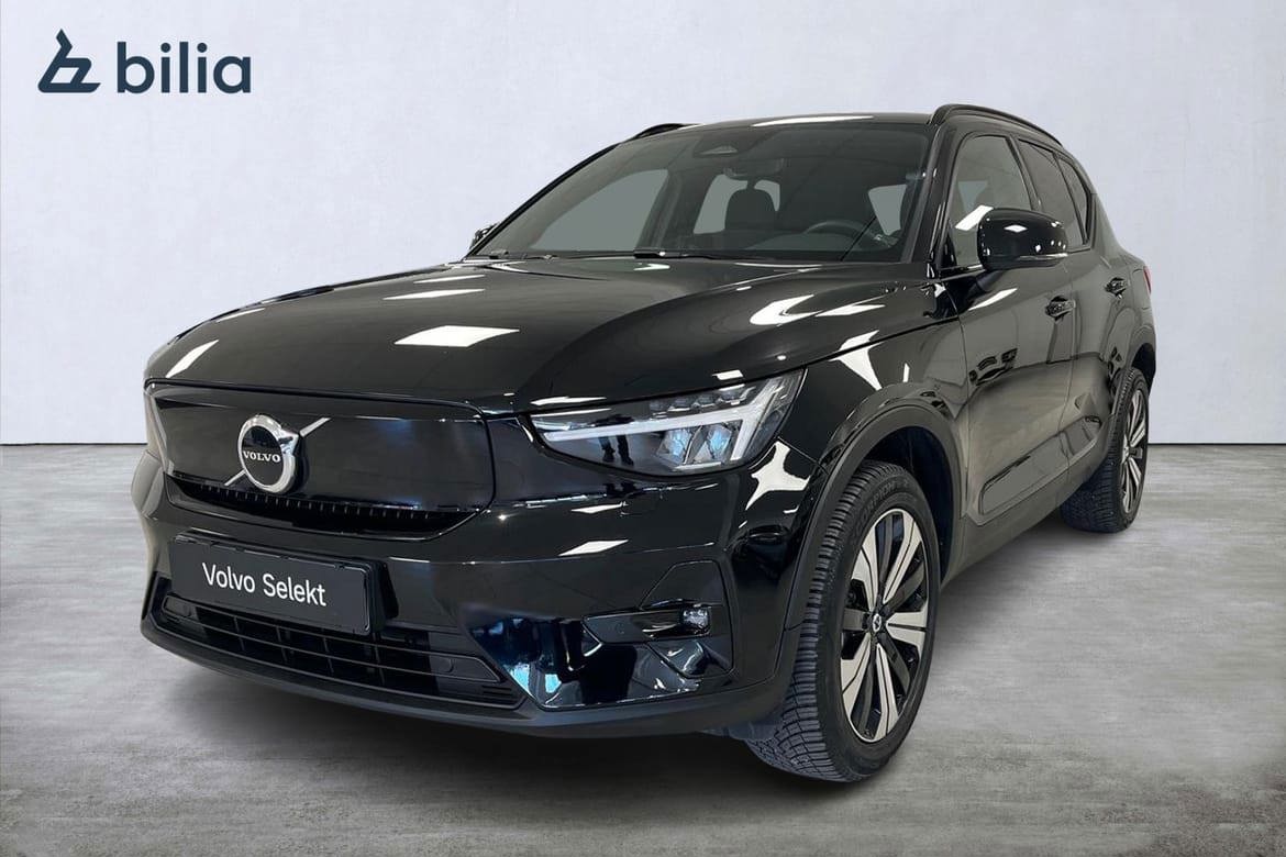 Volvo XC40 2023