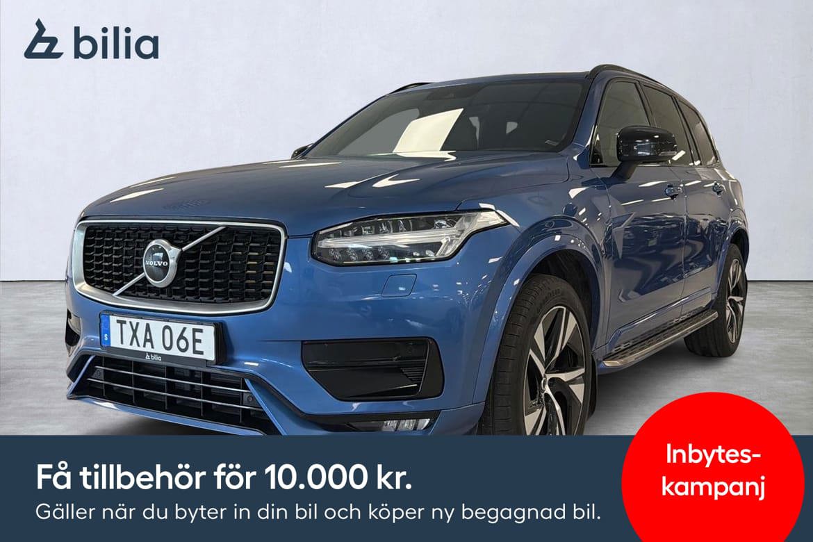Volvo XC90 2020