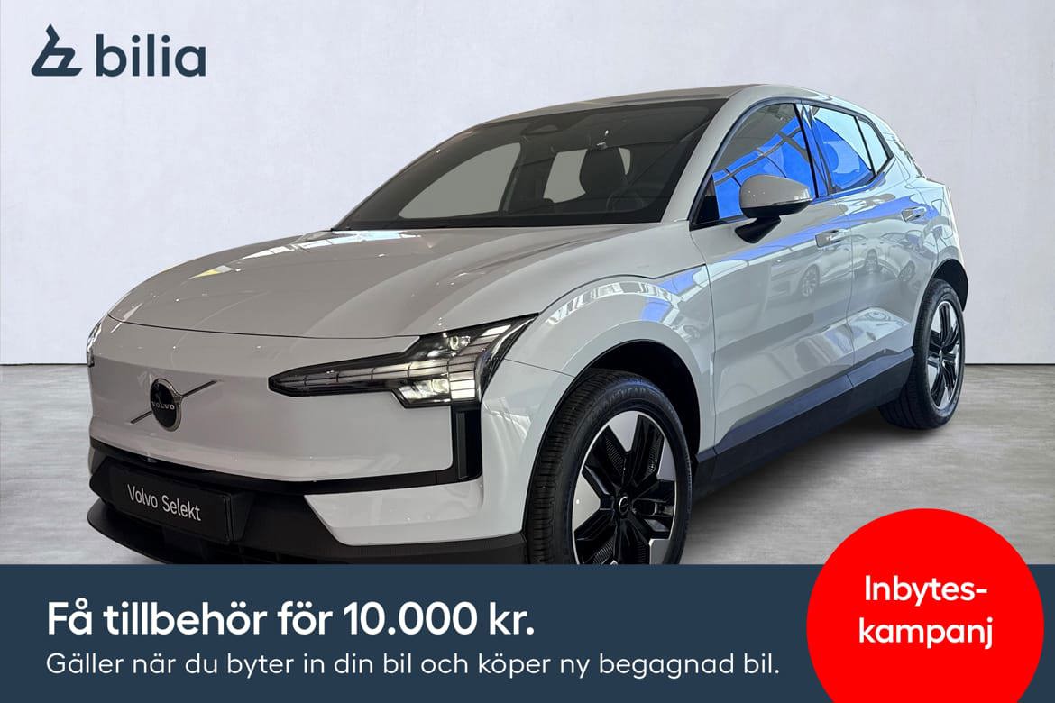Volvo EX30 2025
