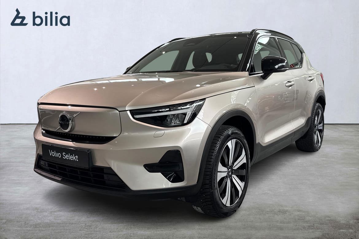 Volvo XC40 2023