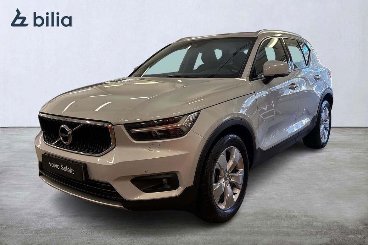 Volvo XC40 2020