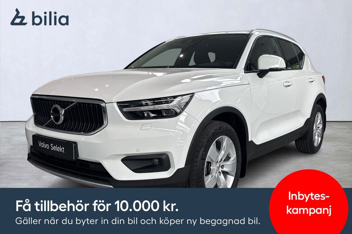 Volvo XC40 2020