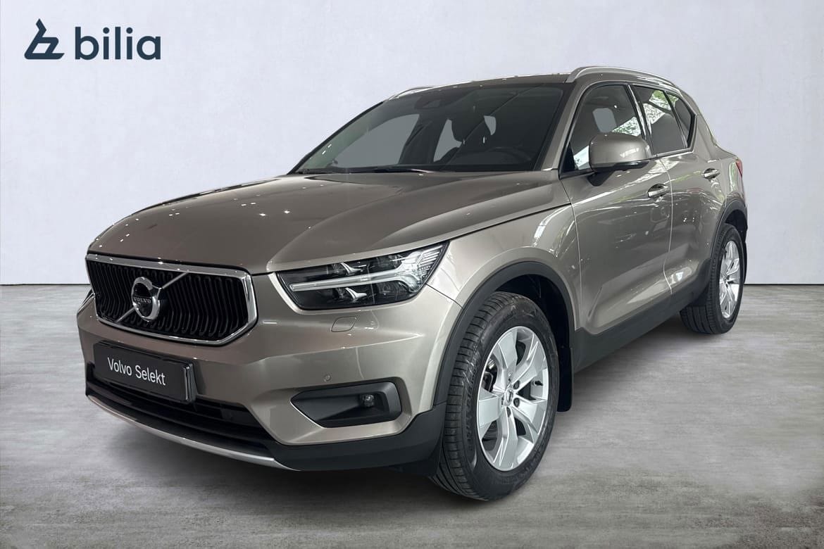 Volvo XC40 2021