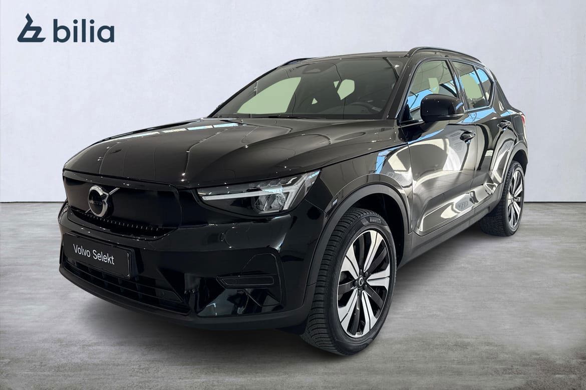 Volvo XC40 2023